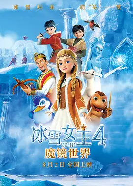 国产成人综合95精品视频免费